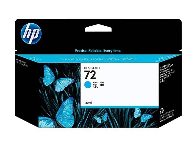 C9371A HP DesignJet d'encre T1100 - cartouche  cyan Grande Capacité