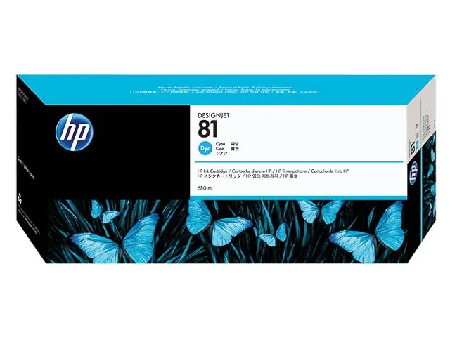 C4931A HP DesignJet d'encre 5000 - cartouche  cyan