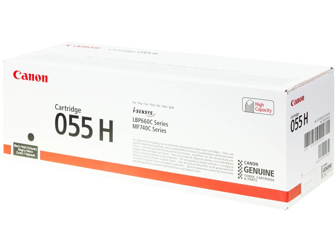 CANON Cartouche Toner CRG055H Noir 7 600 pages