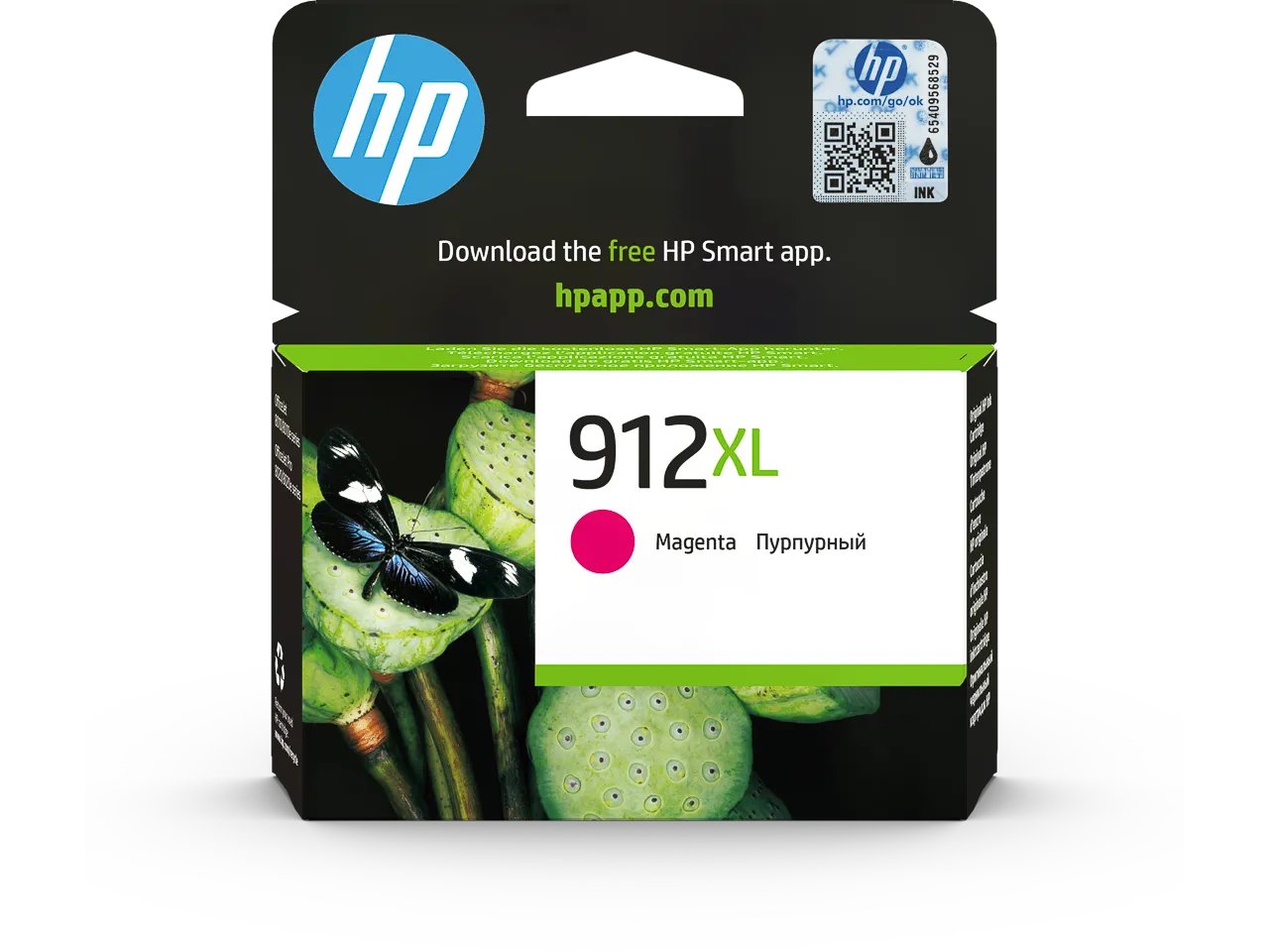 HP912XL - Cartouche Encre 912XL Magenta 825 pages - 3YL82AE#BGX HP OfficeJet  8010 -