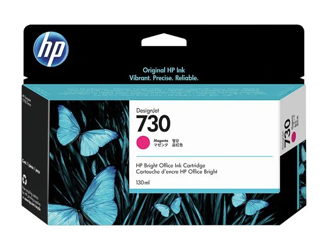 P2V63A HP DesignJet d'encre HP730 - T1700 - cartouche magenta - 130 ml