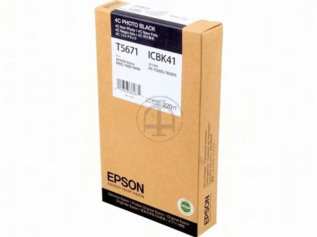 C13T612100 EPSON - Standard PRO7400 photo  - cartouche noire