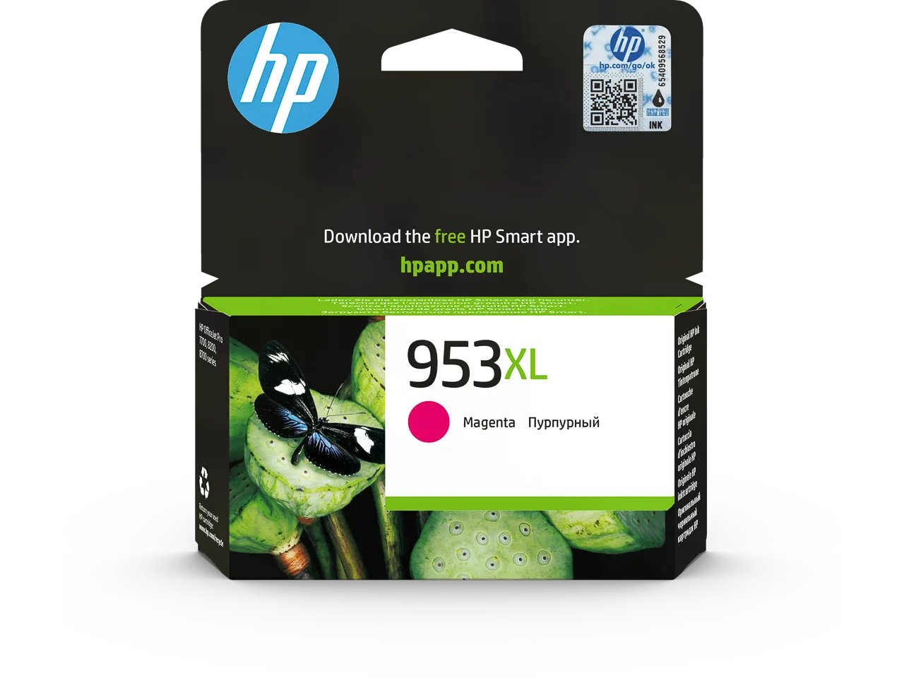 HP953XL Magenta - Cartouche Encre 953XL Magenta 1 600 pages - F6U17AE#BGX HP OfficeJet PRO8210