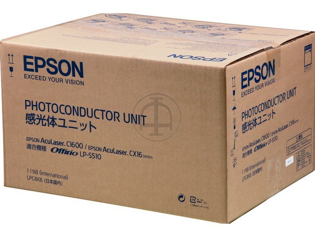 C13S051198 EPSON Aculaser1600 Tambour (OPC) Noir