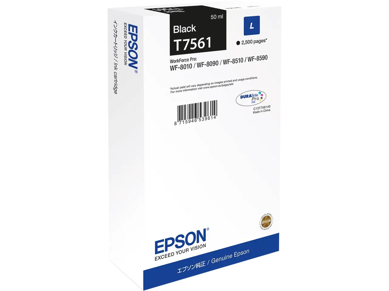 C13T756140 EPSON WF8010 - cartouche noire - Standard