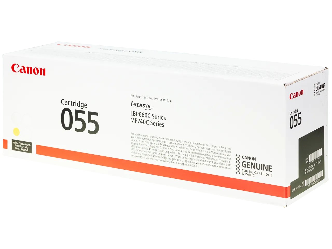 Canon toner jaune (3013C002, 055)