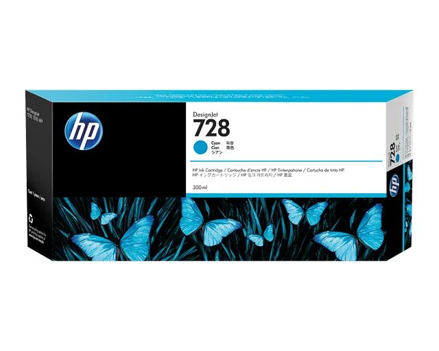 F9K17A HP DesignJet d'encre T730 - cartouche  cyan Grande Capacité