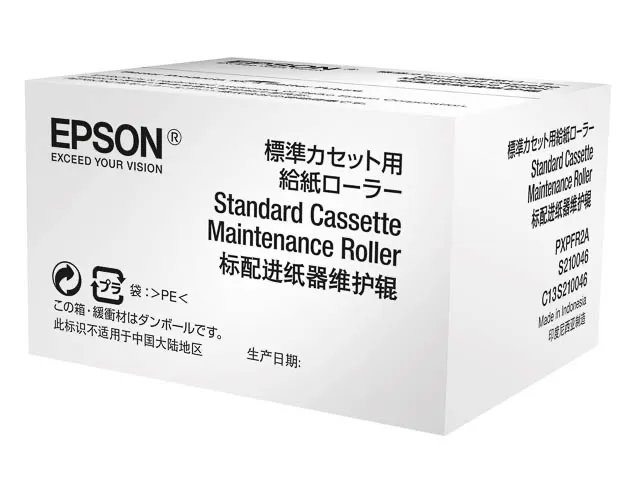 C13S210046 EPSON WF6090DW MAINT ROLLER