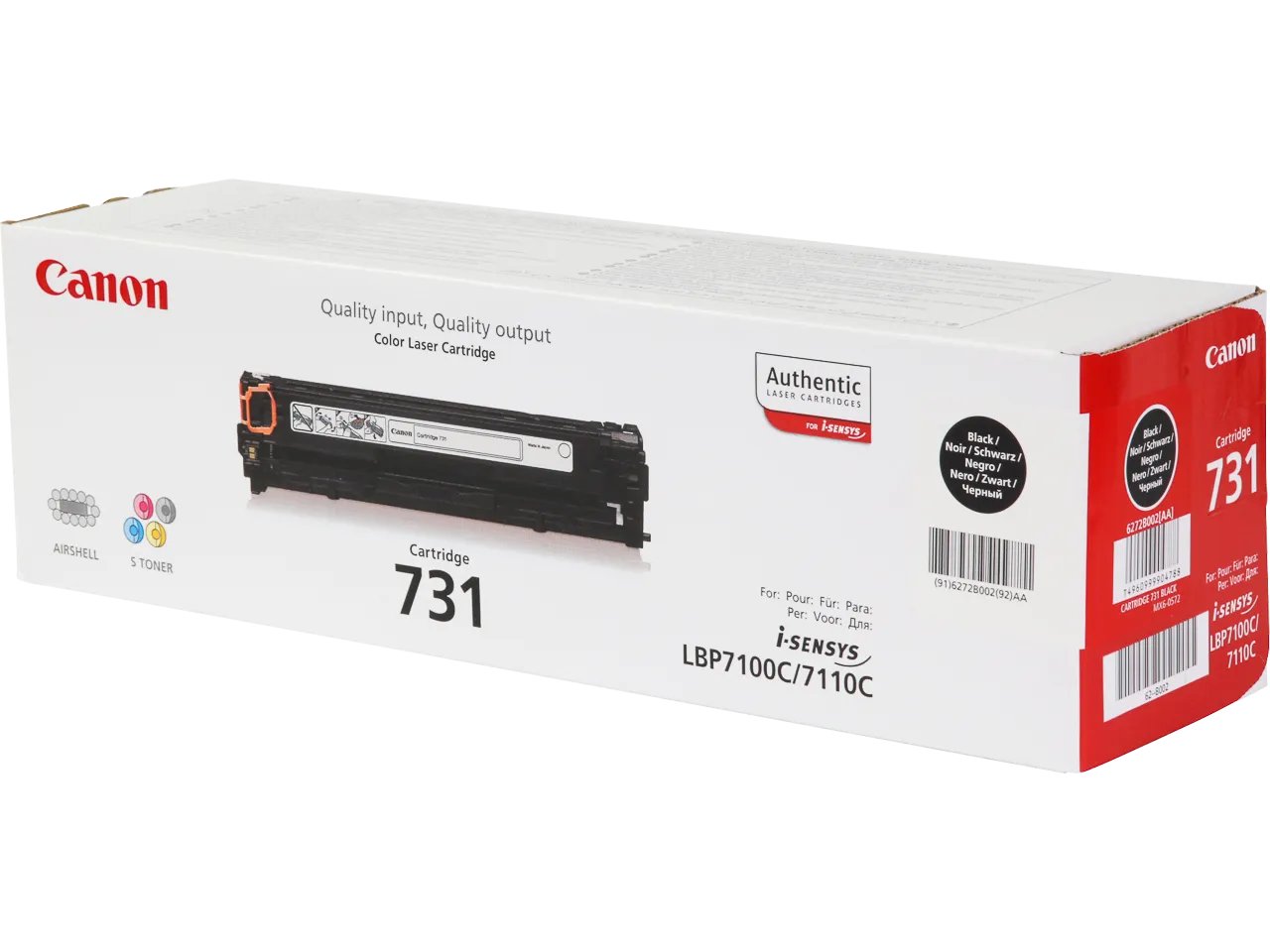 cartouche noire CANON 6272B002 