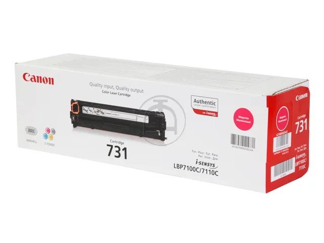 cartouche magenta CANON 6270B002 