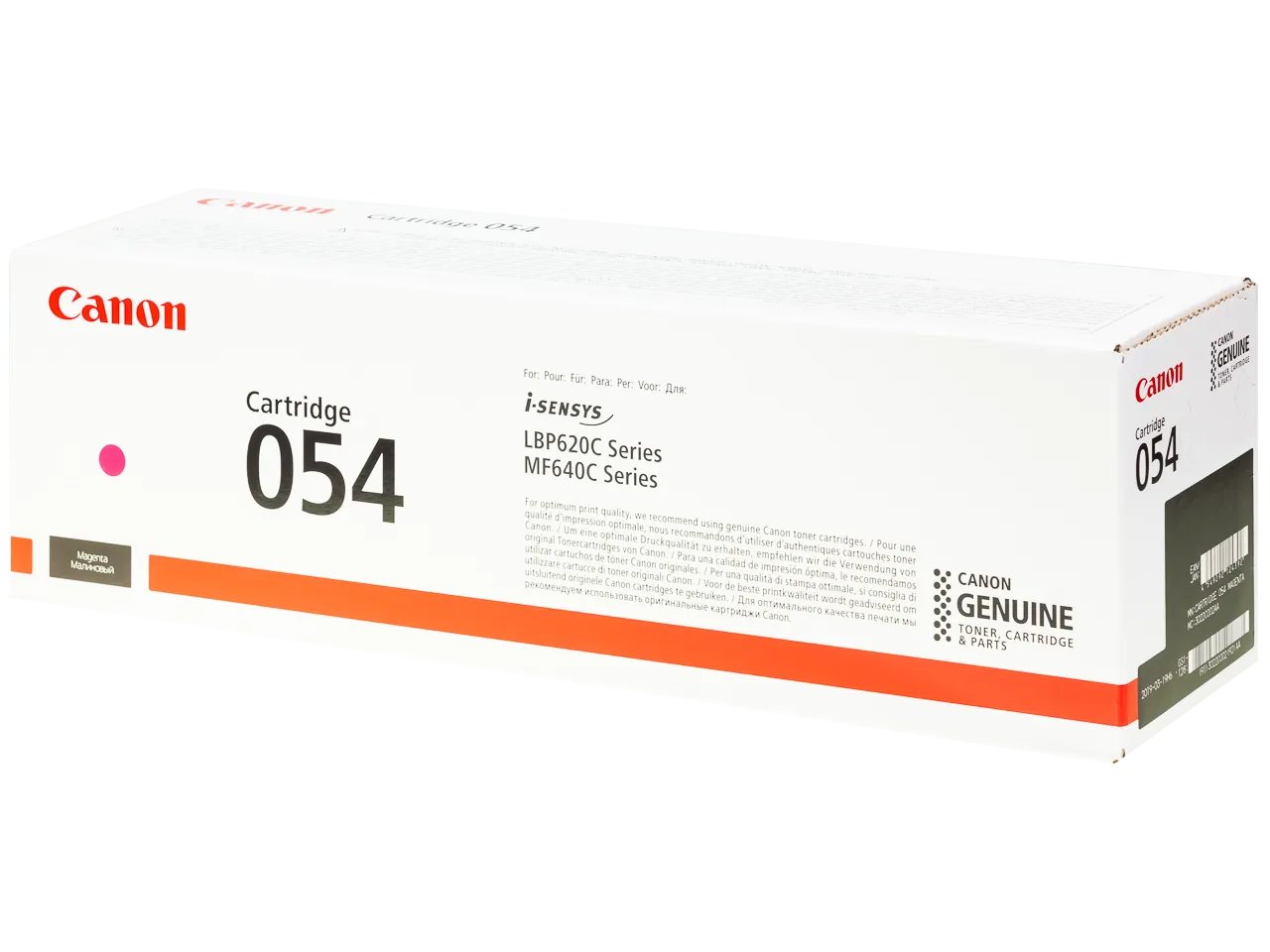 Canon toner magenta (3022C002, 054)