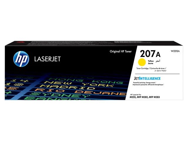 Toner Jaune  HP W2212A