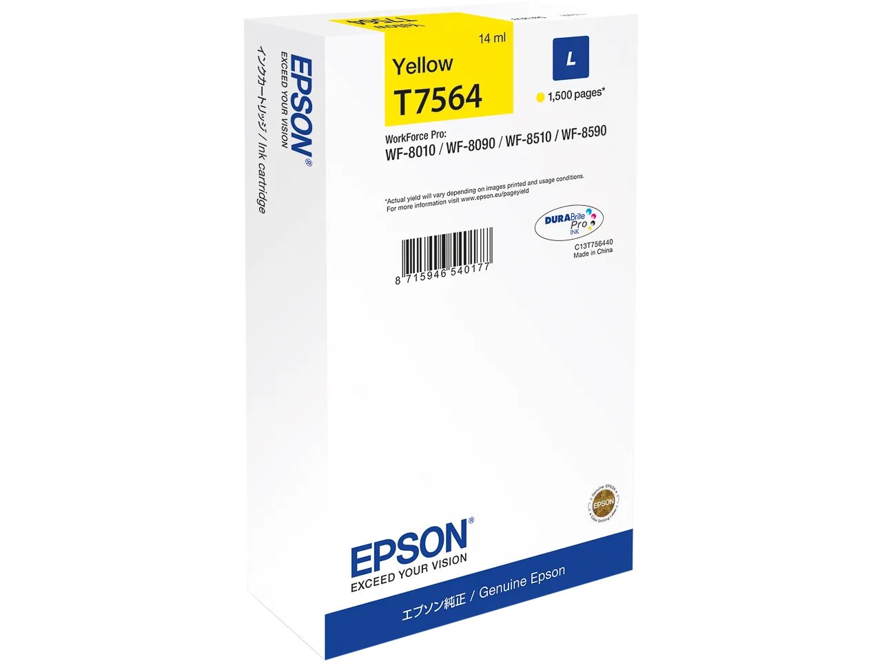 C13T756440 EPSON WF8010 - cartouche Jaune - Standard