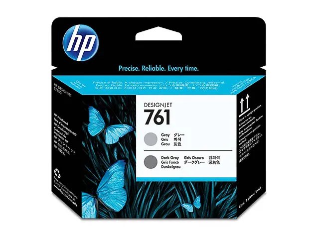 CH647A HP DesignJet d'encre T7100 Têtes de lecture grise-
