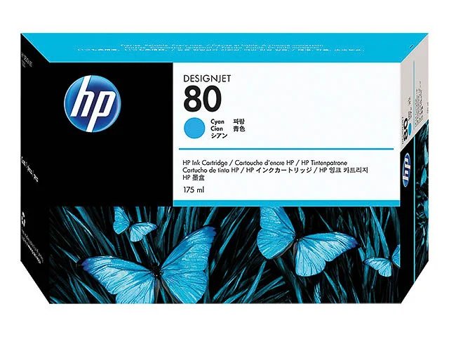 C4872A HP DesignJet d'encre 1050 - cartouche  cyan - Standard