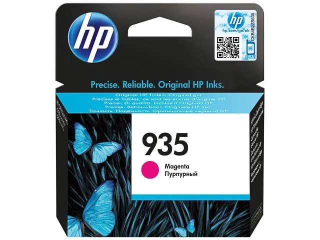 C2P21AE HP OfficeJet  PRO 6230 - cartouche magenta - Standard
