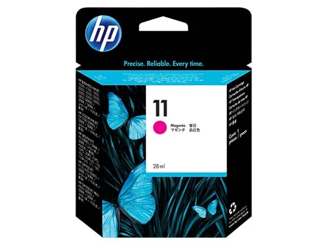 C4837A HP BJ2200 - cartouche magenta