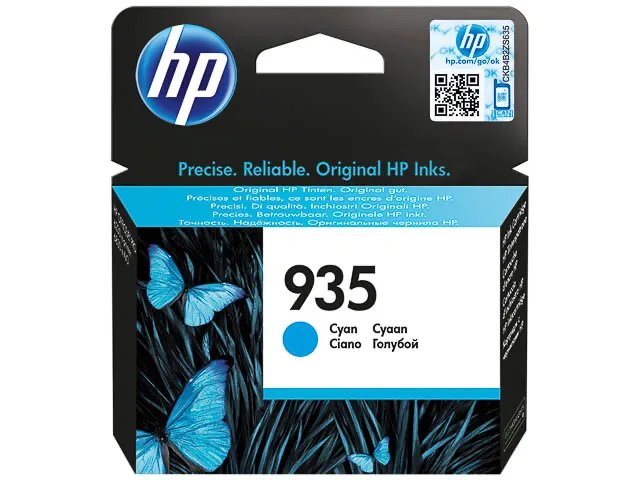 C2P20AE HP OfficeJet  PRO 6230 - cartouche  cyan - Standard
