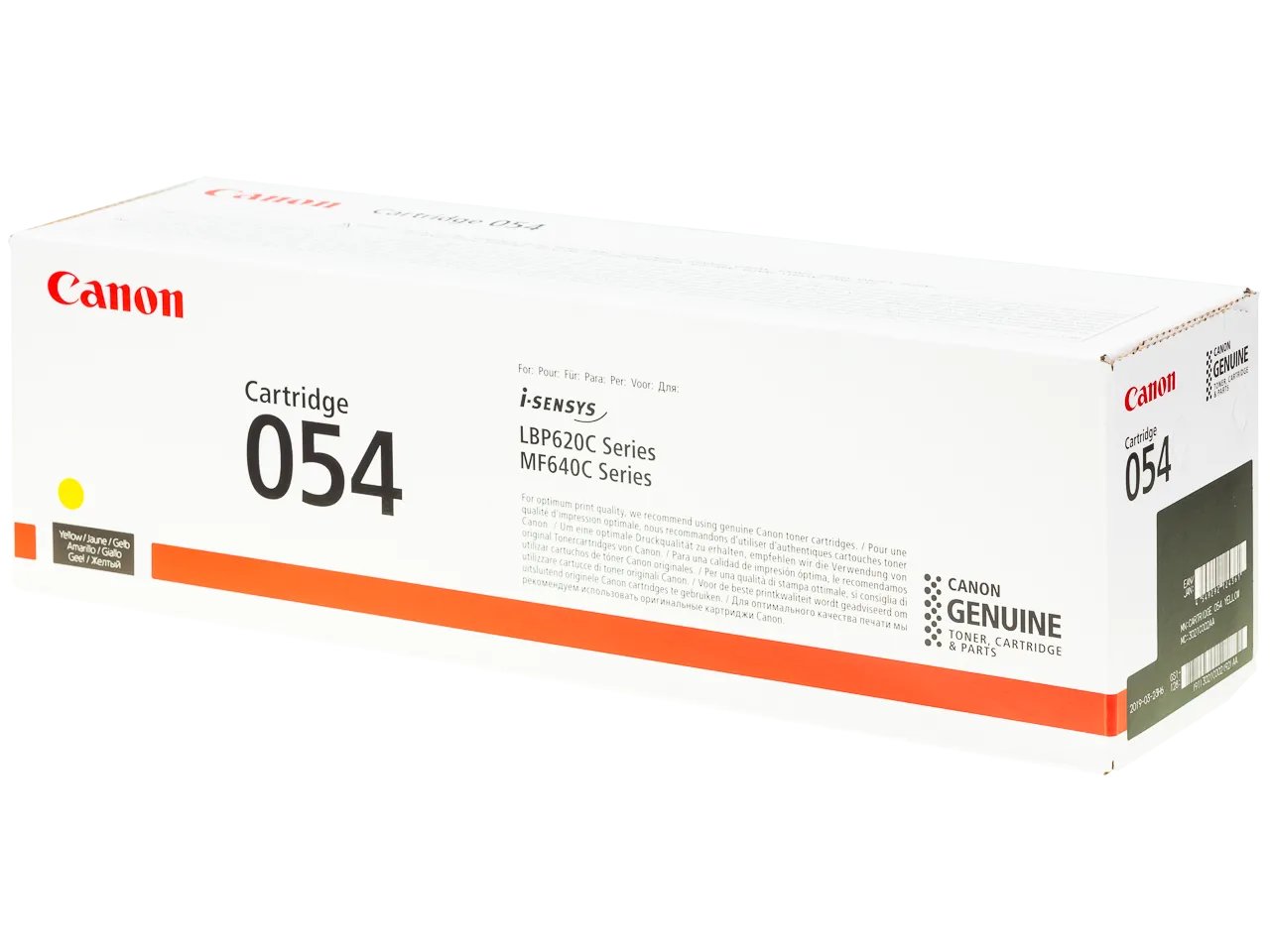 Canon toner jaune (3021C002, 054)