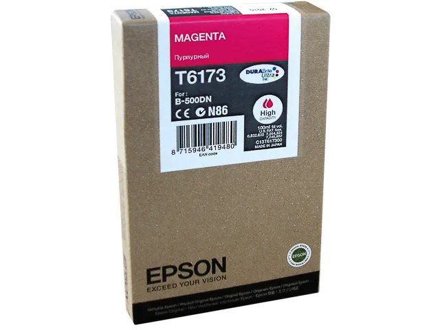C13T617300 EPSON B500DN - cartouche magenta Grande Capacité