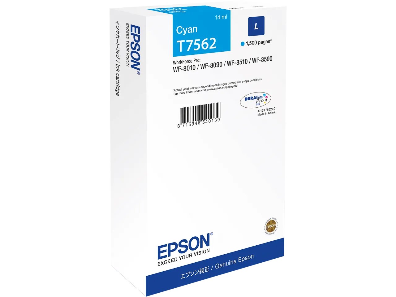 C13T756240 EPSON WF8010 - cartouche  cyan - Standard
