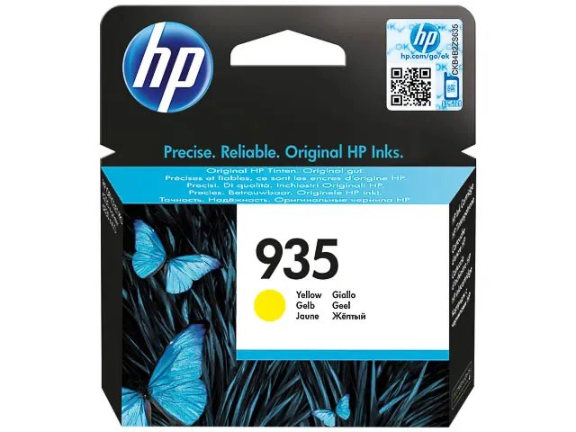 C2P22AE HP OfficeJet  PRO 6230 - cartouche Jaune - Standard