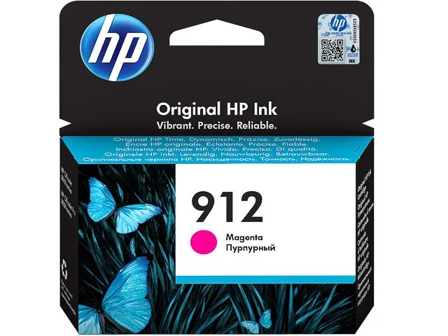 3YL78AE#BGX HP OfficeJet  8010 - cartouche magenta - Standard