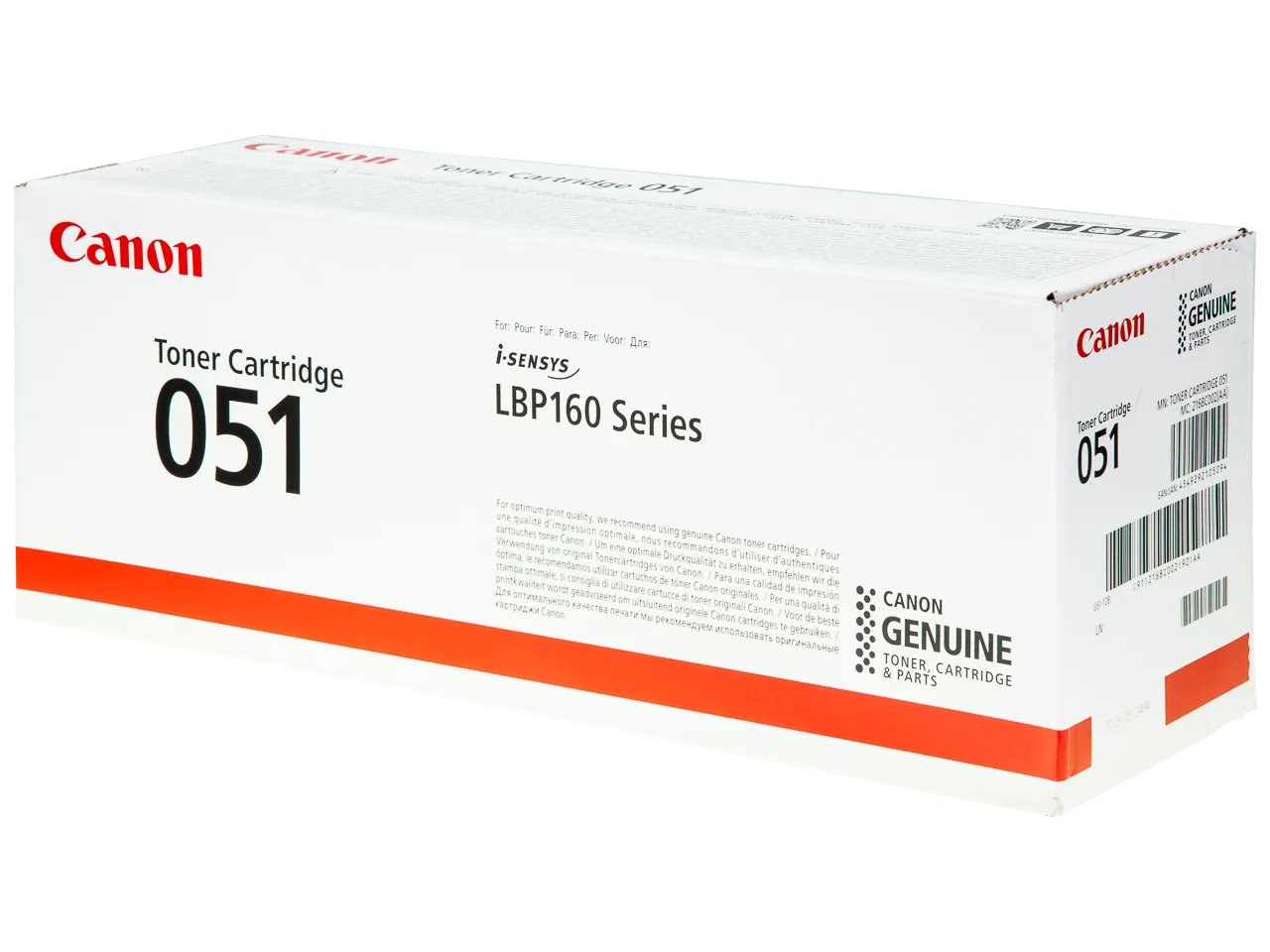 Canon toner noir (2168C002, 051)