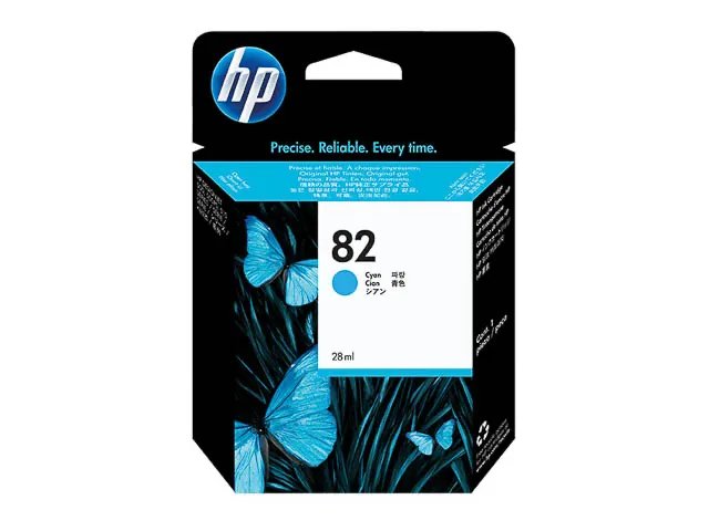 C4911A HP DesignJet d'encre 500 - cartouche  cyan
