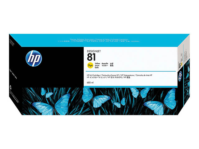 C4933A HP DesignJet d'encre 5000 - cartouche Jaune